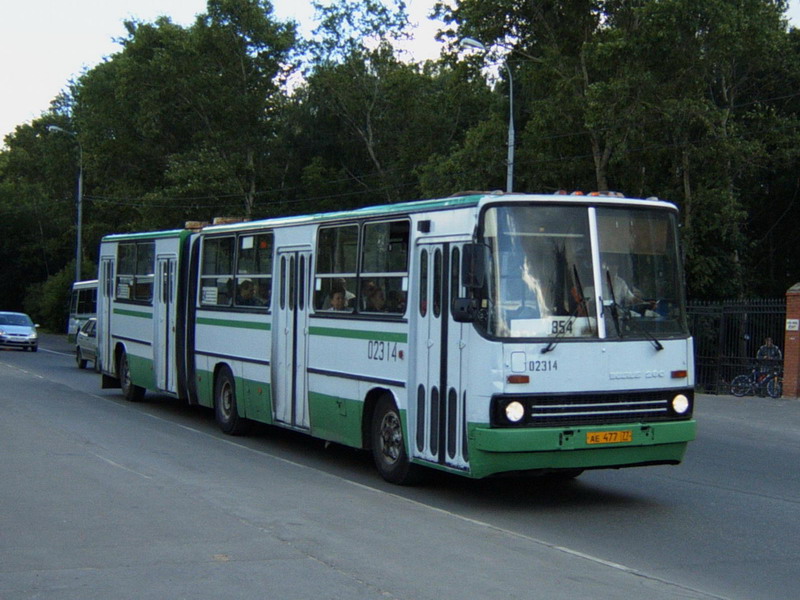 Москва, Ikarus 280.33M № 02314