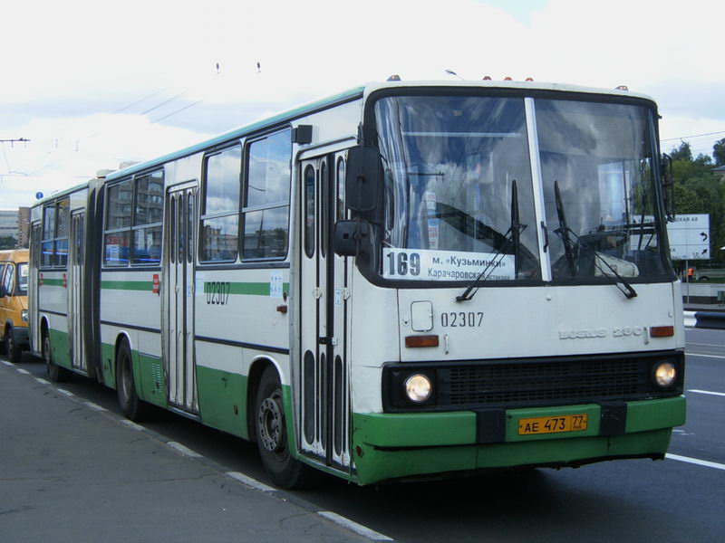 Москва, Ikarus 280.33M № 02307