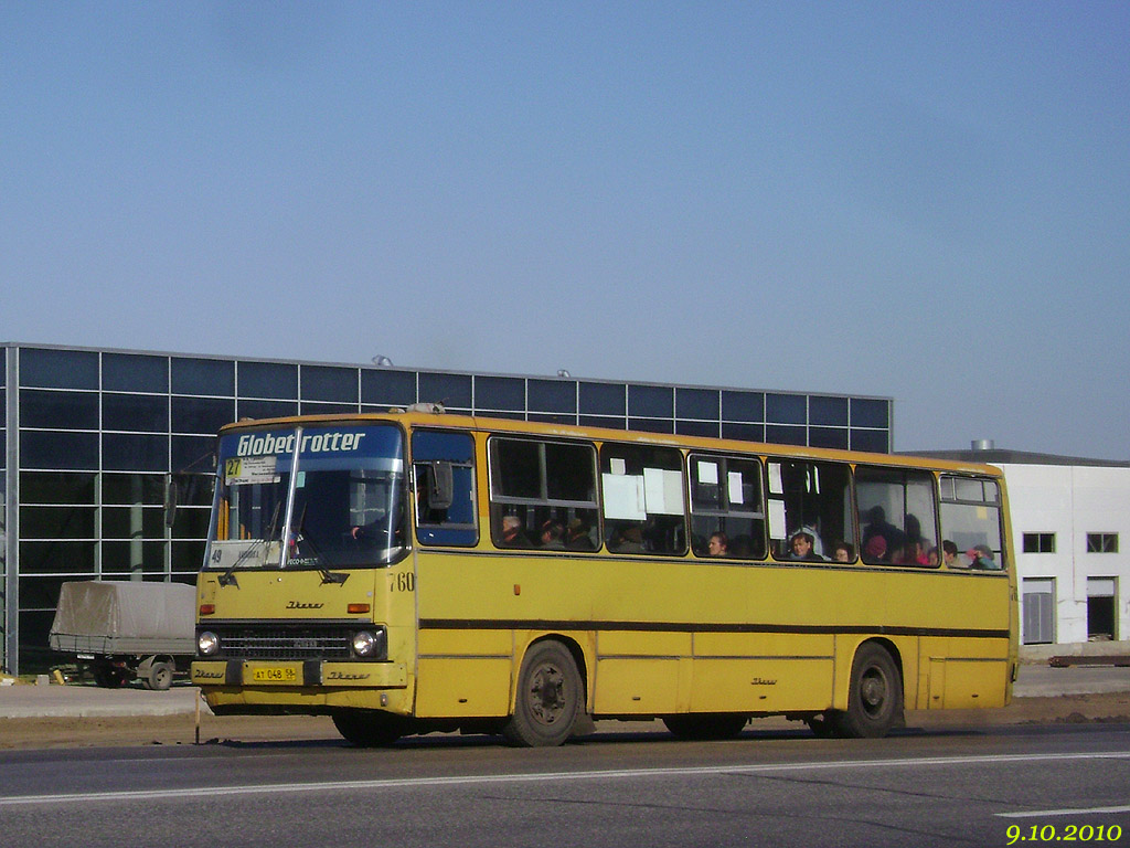 Пензенская область, Ikarus 260.37 № 760