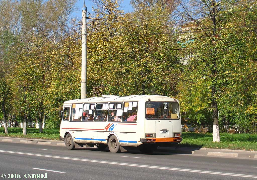 Нижегородская область, ПАЗ-4234 № В 266 КК 152