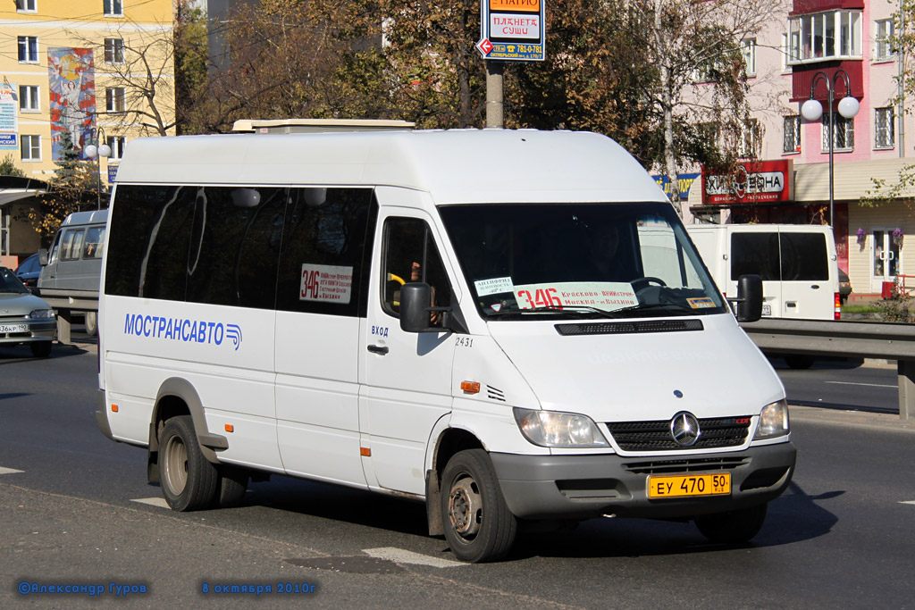 Московская область, Самотлор-НН-323760 (MB Sprinter 413CDI) № 2431