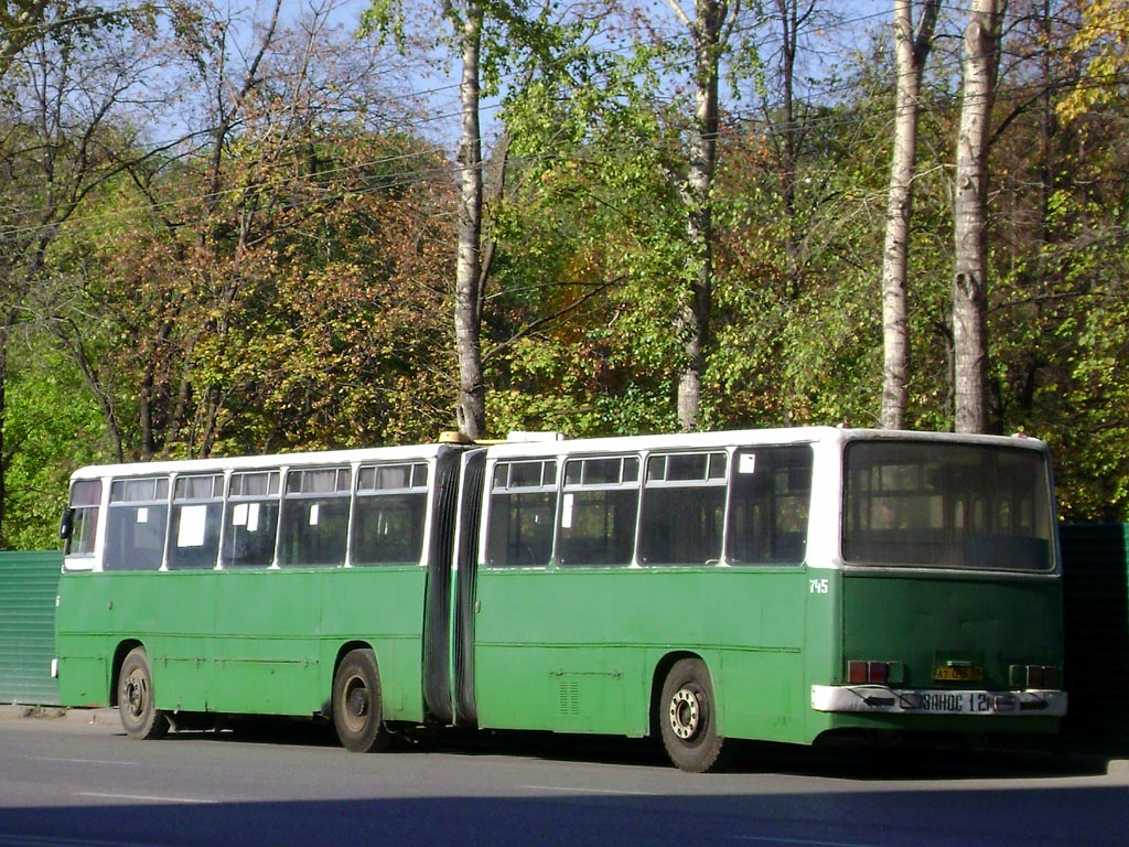 Пензенская область, Ikarus 280.08 № 745