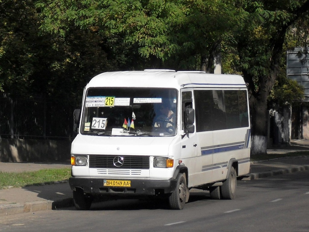 Одесская область, Mercedes-Benz T2 709D № 7619