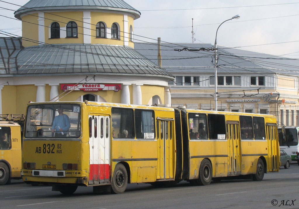 Рязанская область, Ikarus 280.03 № 0501