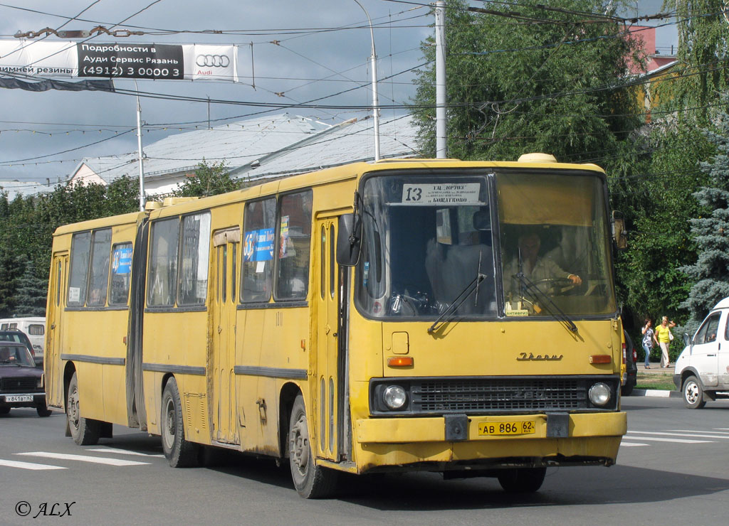 Рязанская область, Ikarus 280.02 № 1011