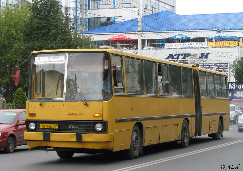 Рязанская область, Ikarus 280.03 № 1035