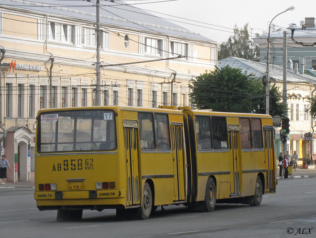 Рязанская область, Ikarus 280.03 № 0925