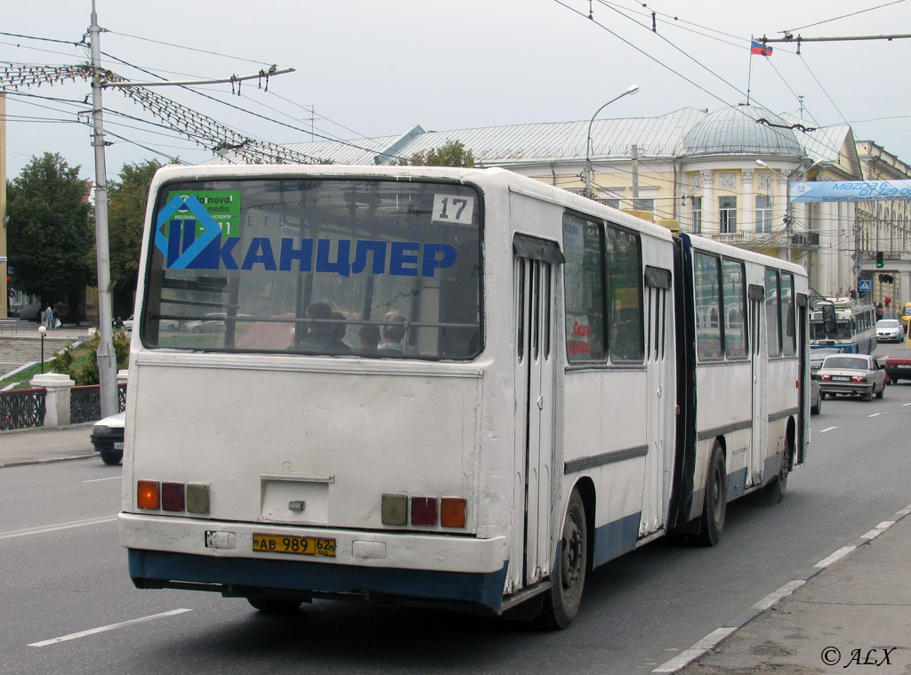 Рязанская область, Ikarus 280.02 № 1038