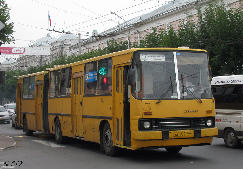 Рязанская область, Ikarus 280.02 № 1016