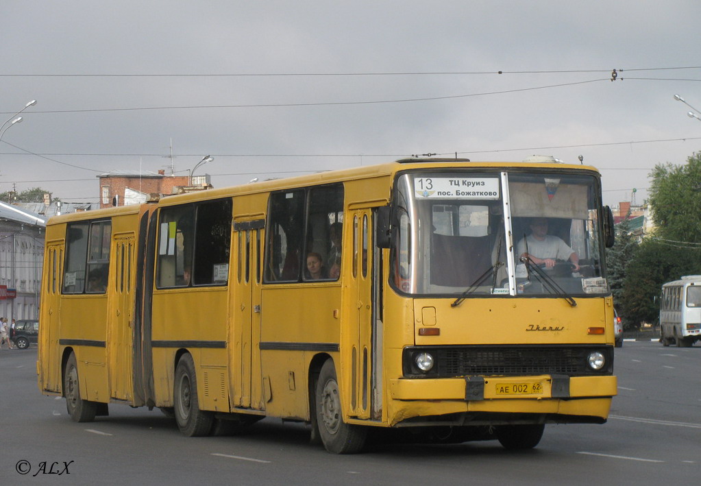 Рязанская область, Ikarus 280.03 № 1046