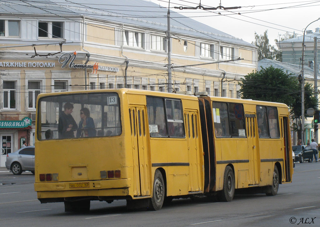 Рязанская область, Ikarus 280.03 № 1046