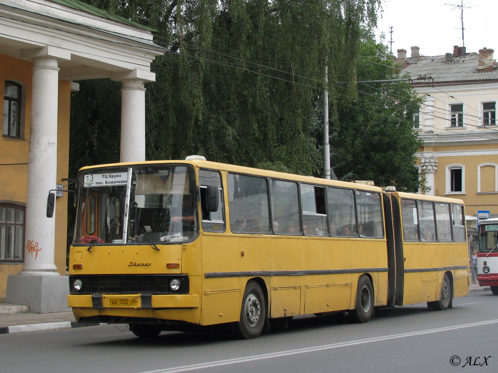 Рязанская область, Ikarus 280.03 № 1046