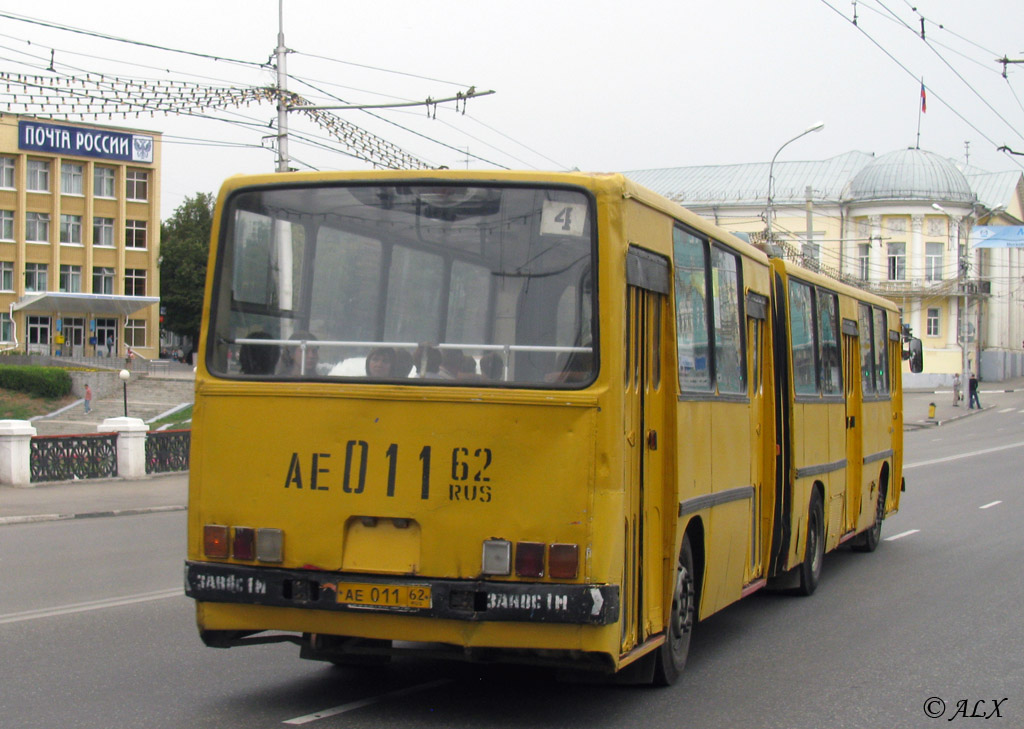 Рязанская область, Ikarus 280.02 № 1034