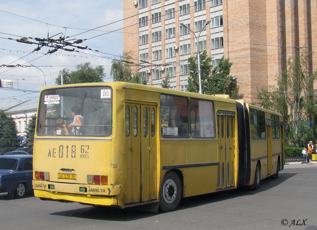 Рязанская область, Ikarus 280.02 № 0933