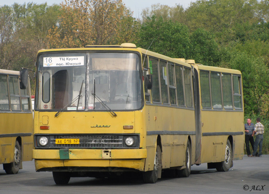 Рязанская область, Ikarus 280.02 № 0933