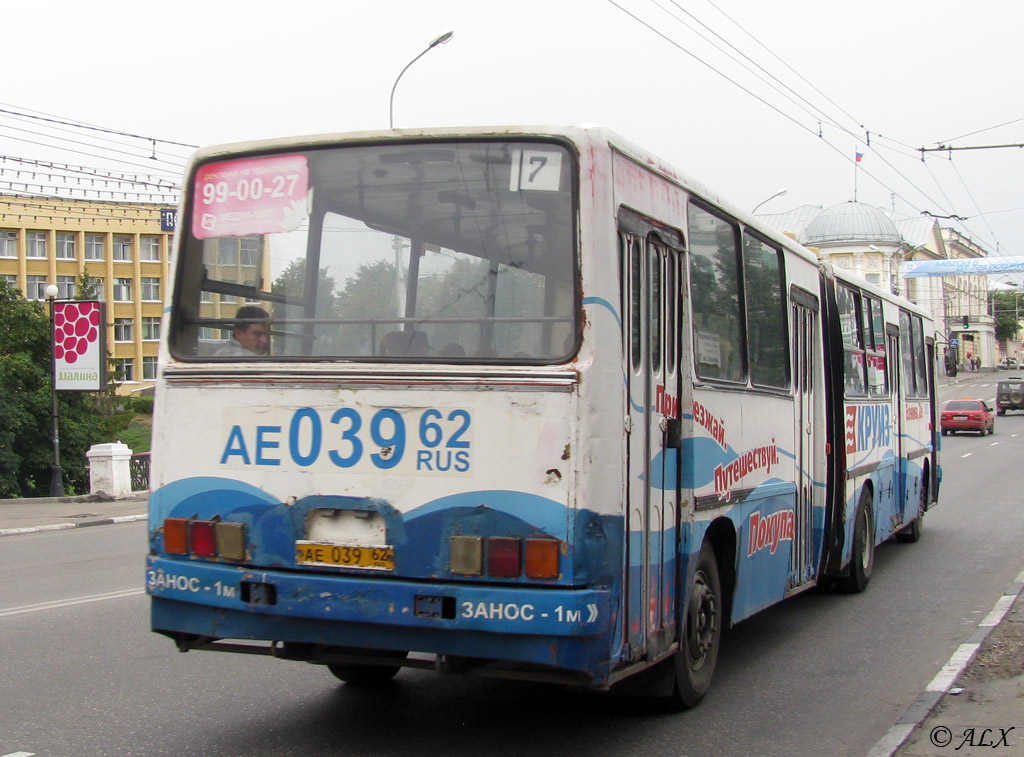 Рязанская область, Ikarus 280.02 № 0513