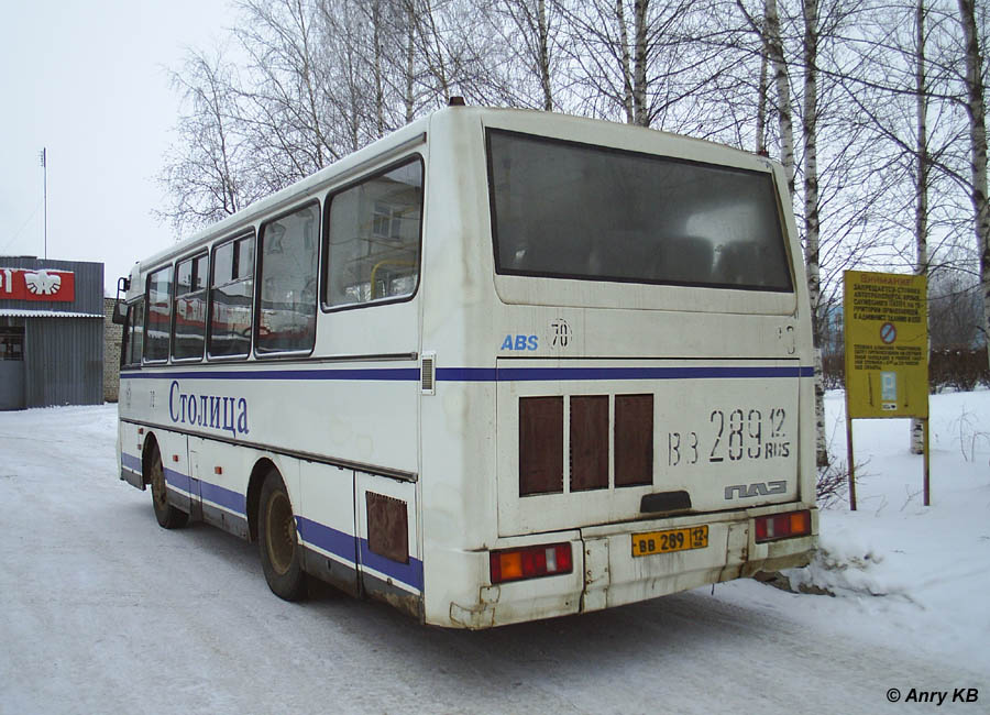 Марий Эл, ПАЗ-4230-03 № 70