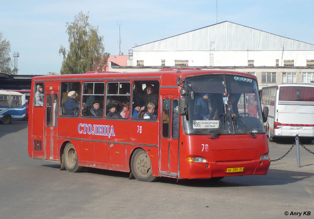 Марий Эл, ПАЗ-4230-03 № 70