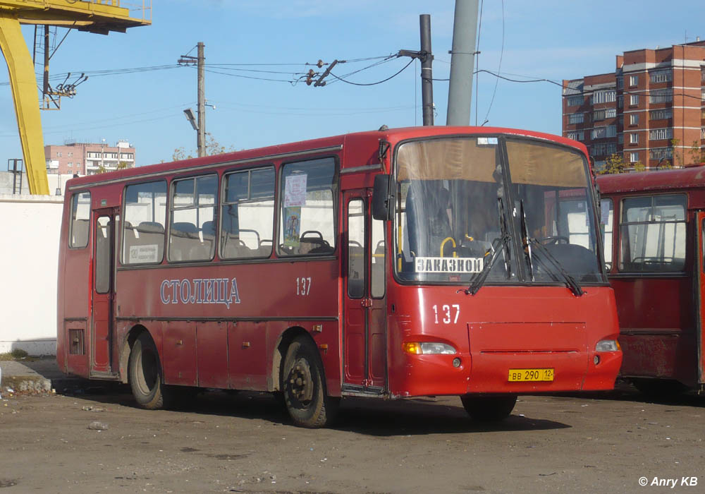 Марий Эл, ПАЗ-4230-03 № 137