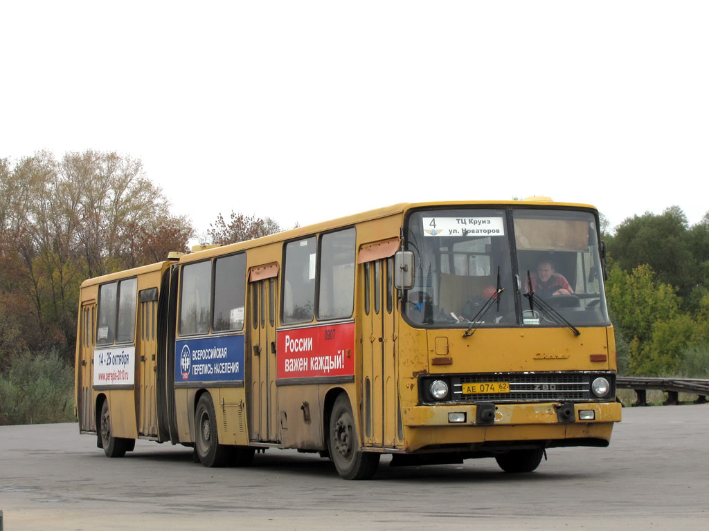 Рязанская область, Ikarus 280.02 № 0907