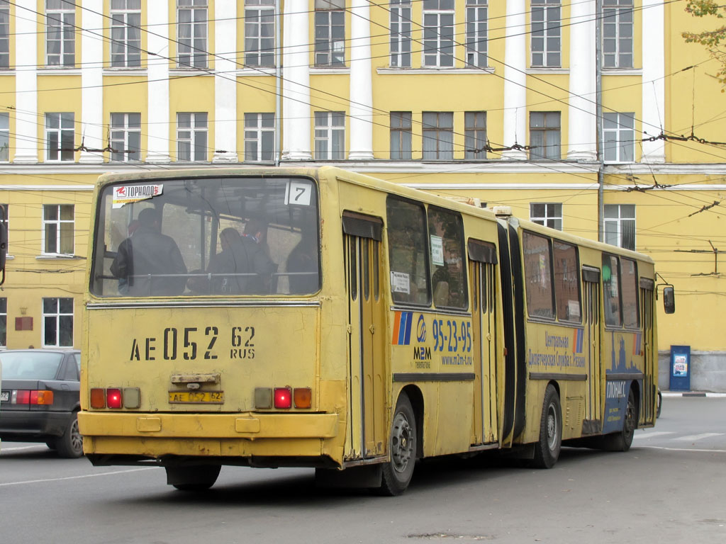 Рязанская область, Ikarus 280.02 № 0503