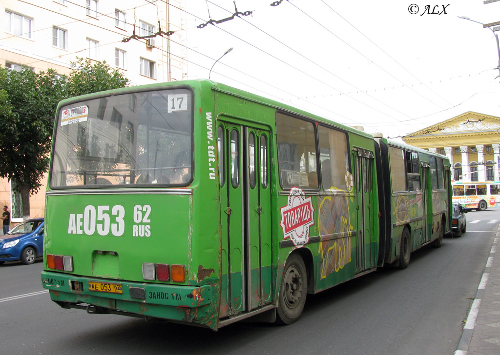 Рязанская область, Ikarus 280.02 № 0903