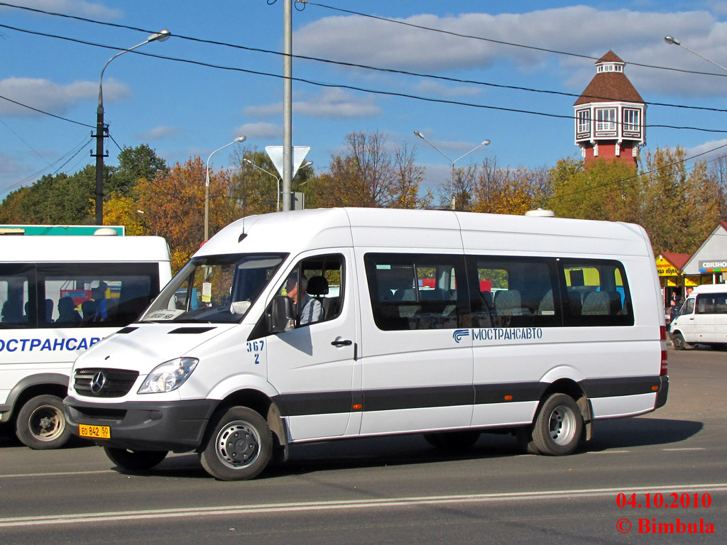 Московская область, Луидор-22340C (MB Sprinter 515CDI) № 2367
