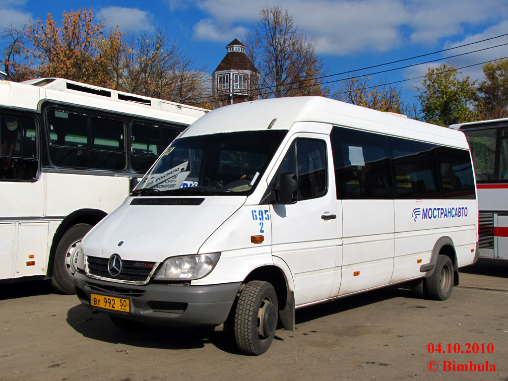 Όμπλαστ της Μόσχας, Samotlor-NN-323760 (MB Sprinter 413CDI) # 2695