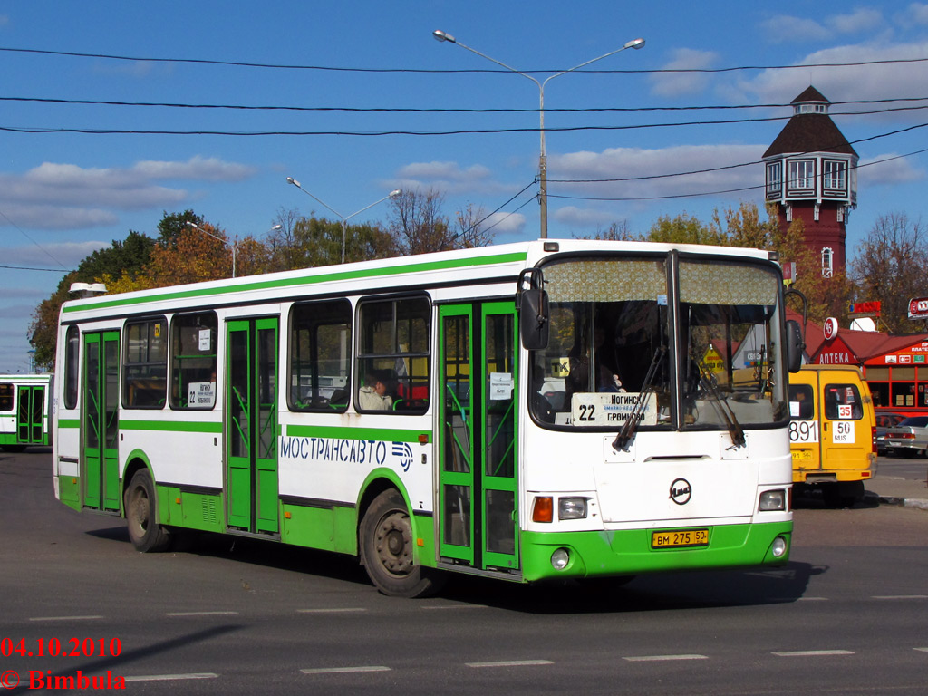 Obwód moskiewski, LiAZ-5256.25 Nr 3196