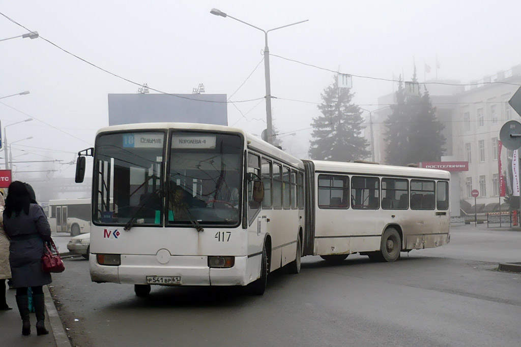 Ростовская область, Mercedes-Benz O345G № 417