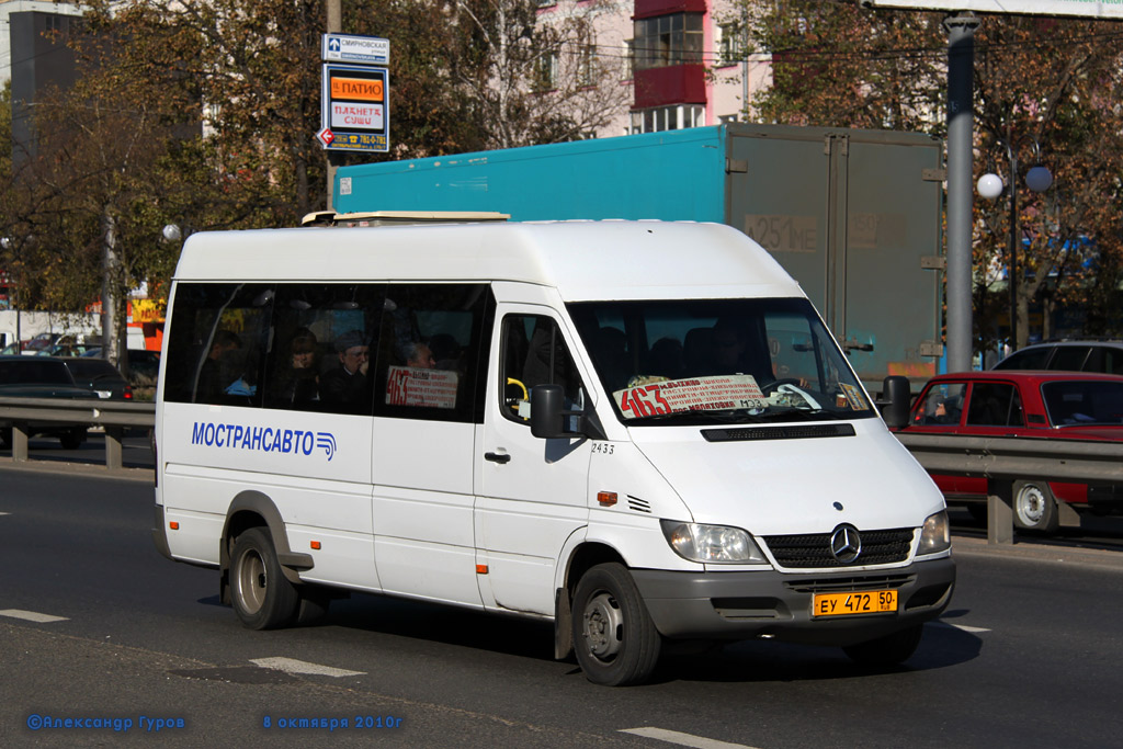 Московская область, Самотлор-НН-323760 (MB Sprinter 413CDI) № 2433