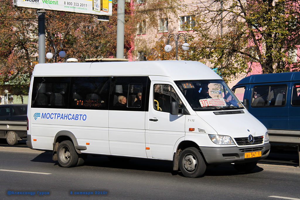 Московская область, Самотлор-НН-323760 (MB Sprinter 413CDI) № 2491