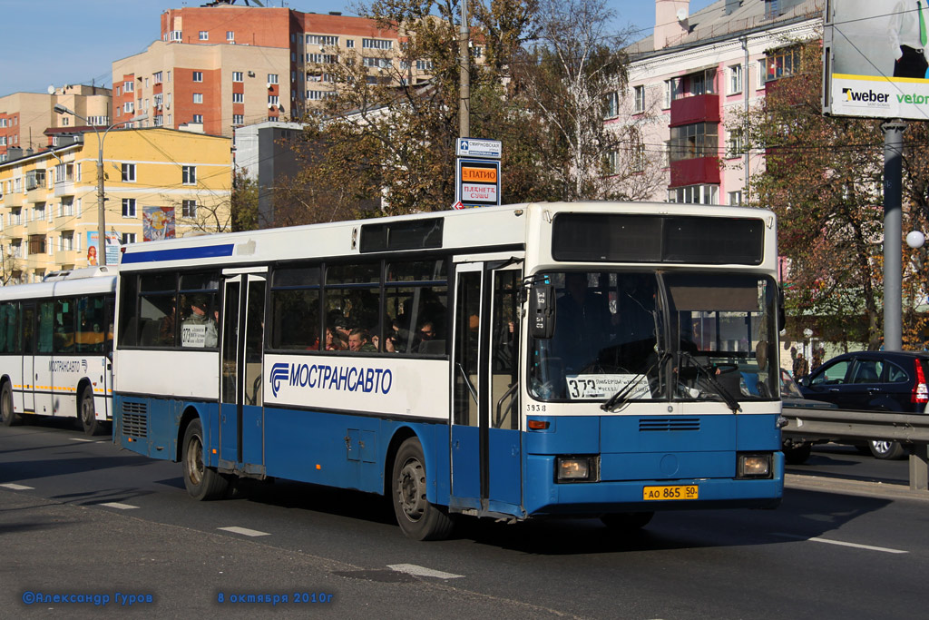 Московская область, Mercedes-Benz O405 № 3938