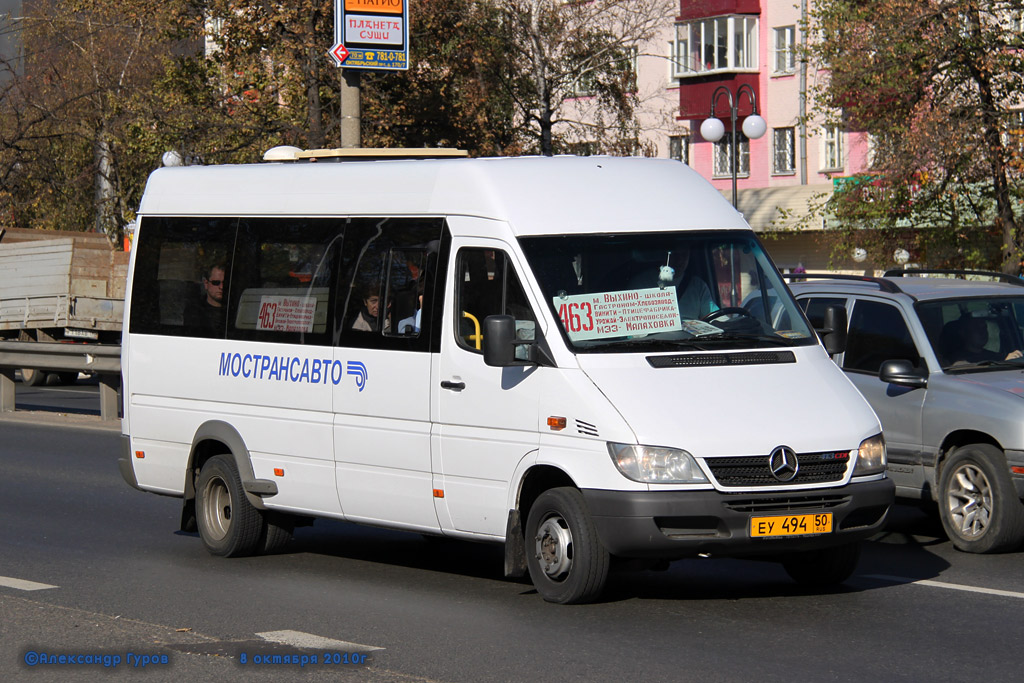 Московская область, Самотлор-НН-323760 (MB Sprinter 413CDI) № 2438