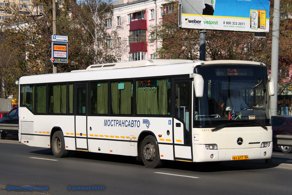 Московская область, Mercedes-Benz O345 Conecto H № 1104