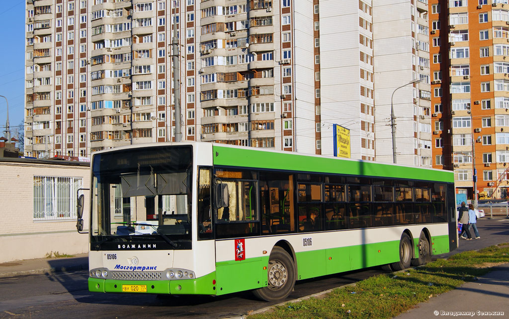 Москва, Волжанин-6270.06 