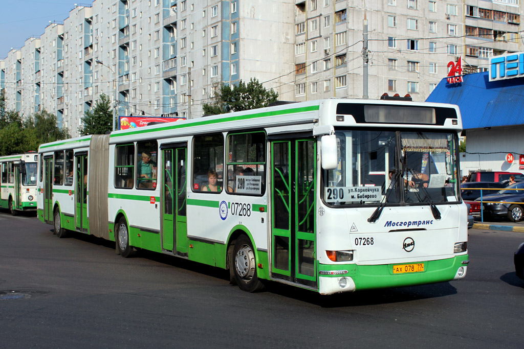 Автобус 290 маршрут на карте