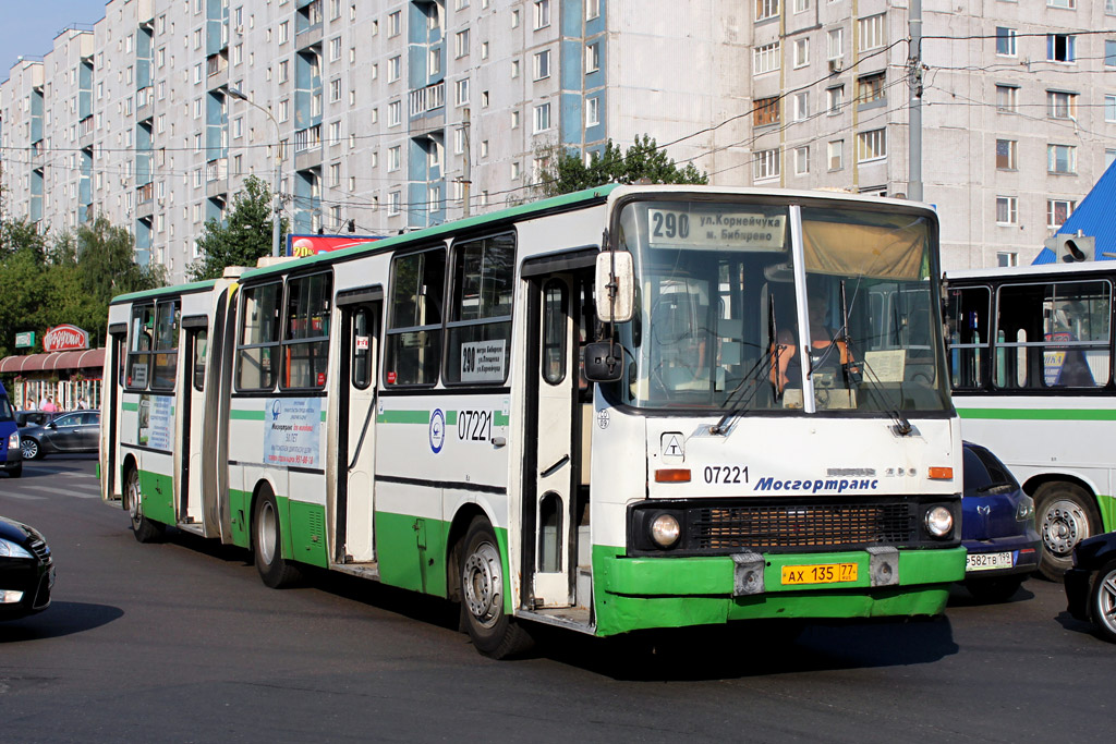 Автобус 290 маршрут на карте. Маршрут 278 Москва. Автобус 290 Москва. Автобус 278. Автобус 278 СПБ.