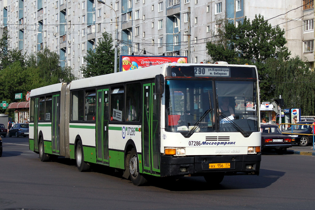 Москва, Ikarus 435.17 № 07286