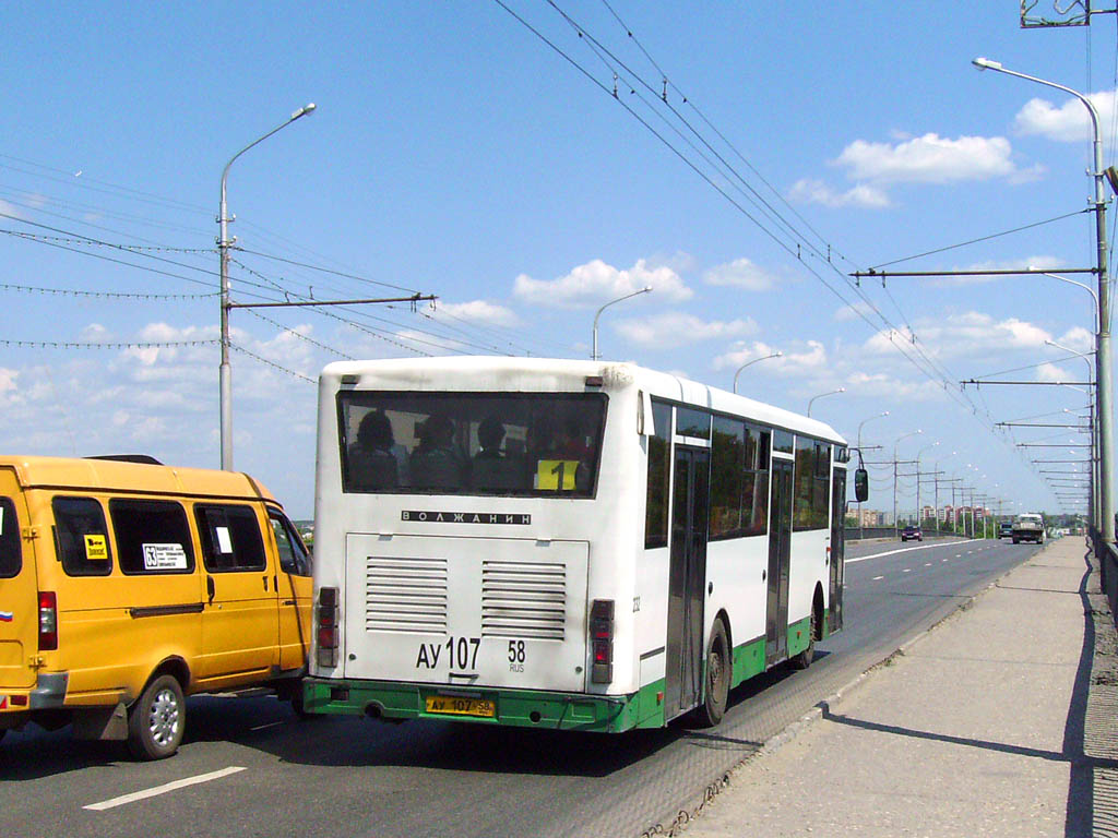 Пензенская область, Волжанин-5270-10-04 № 232