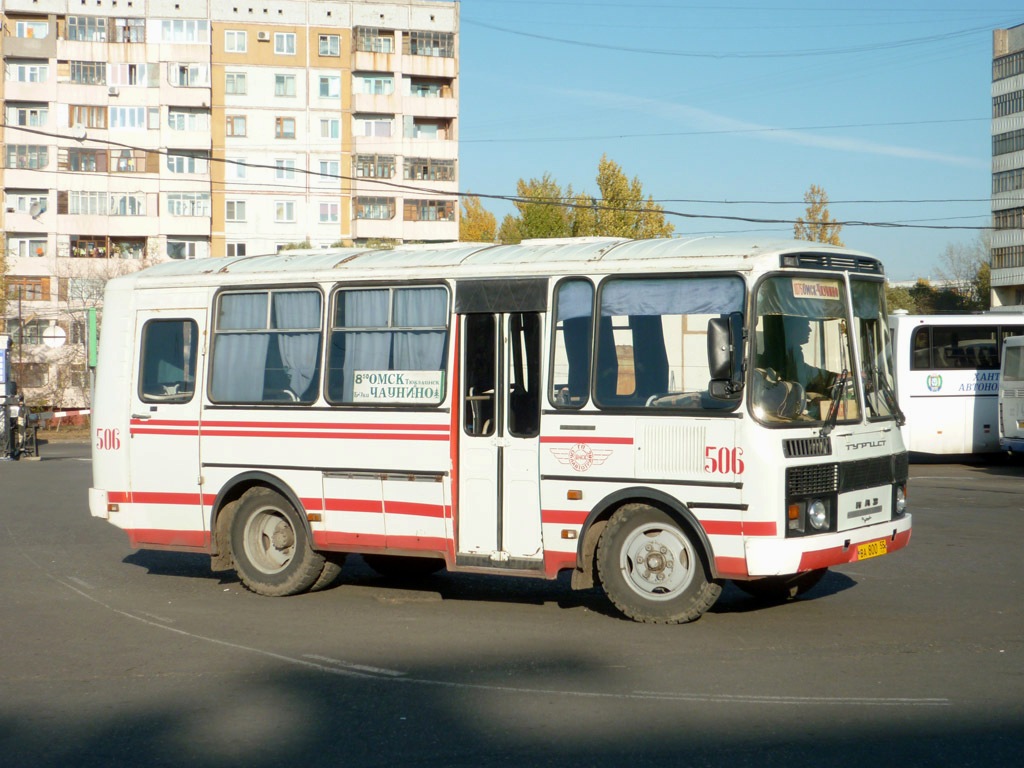 Омская область, ПАЗ-3205-110 № 506