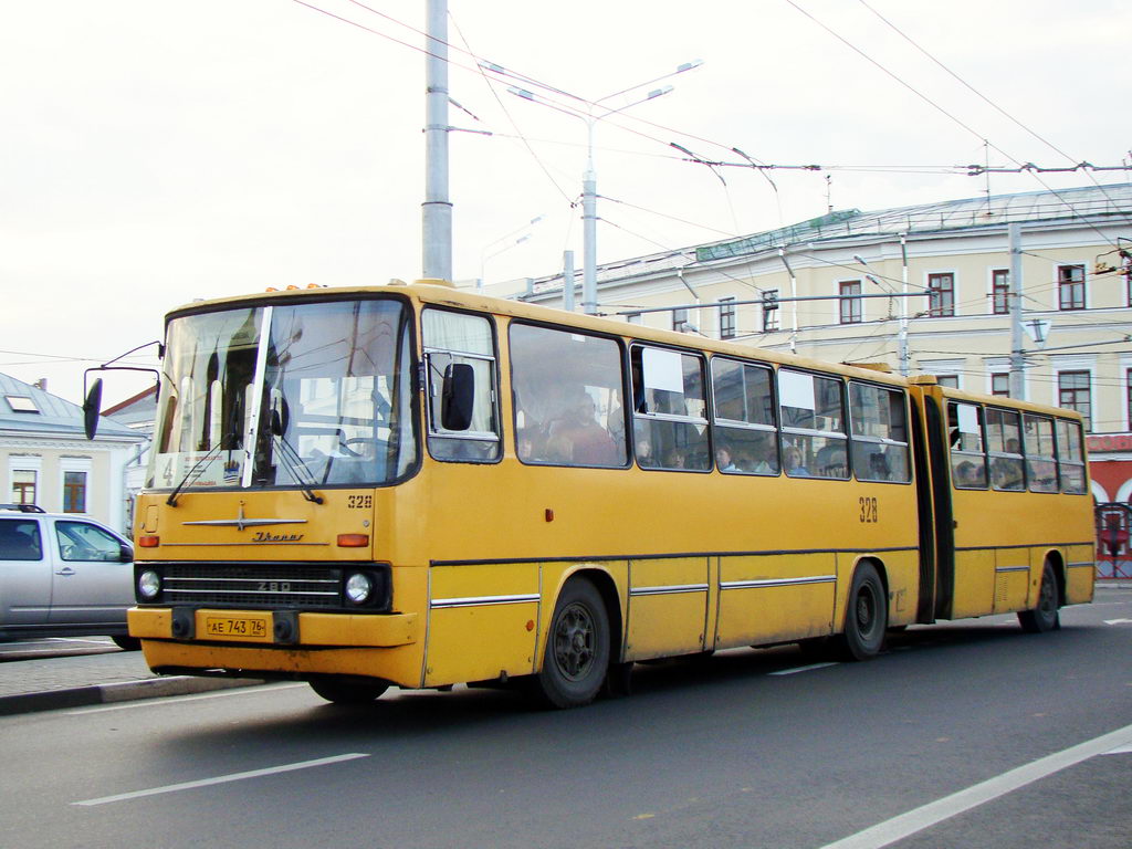 Ярославская область, Ikarus 280.33 № 328