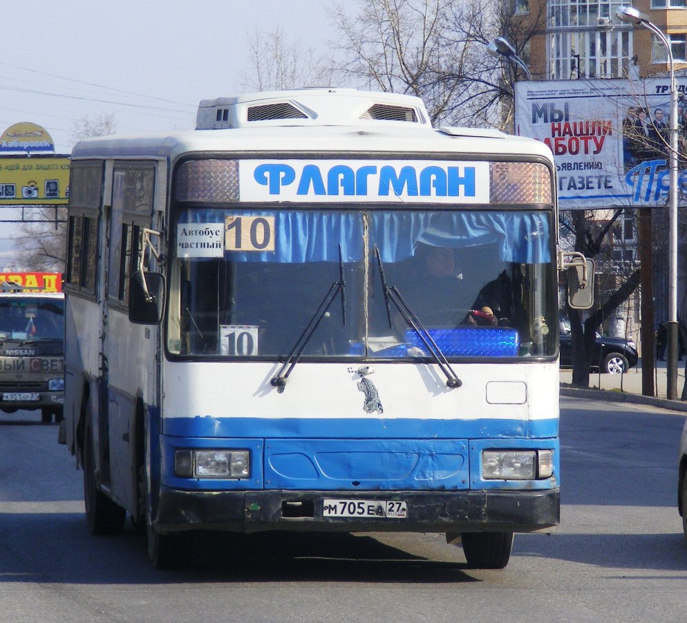 Хабаровский край, Daewoo BS106 Royal City (Busan) № 5332