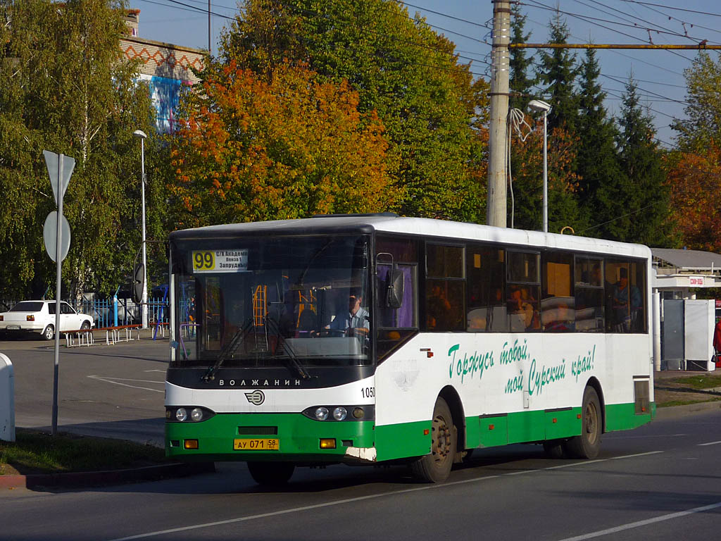 Пензенская область, Волжанин-5270-10-04 № 1050