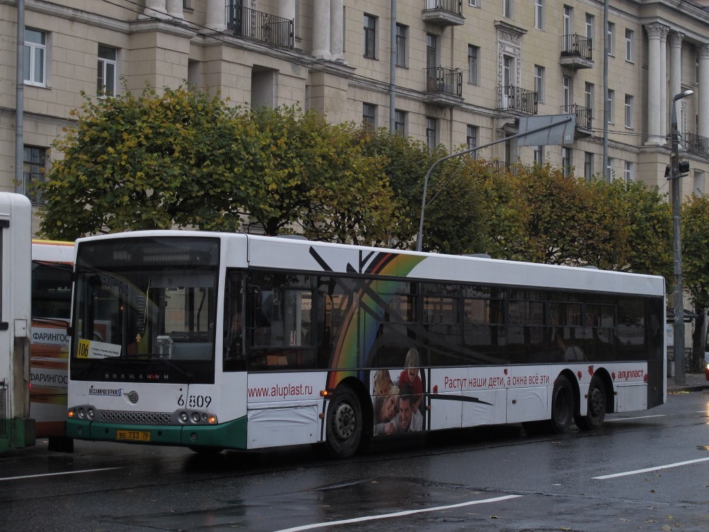 Санкт-Петербург, Волжанин-6270.06 