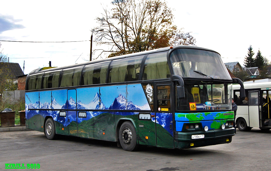 Тульская область, Neoplan N116 Cityliner № К 110 КТ 71