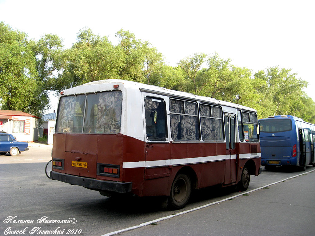 Рязанская область, ПАЗ-3205 (00) № АВ 498 62