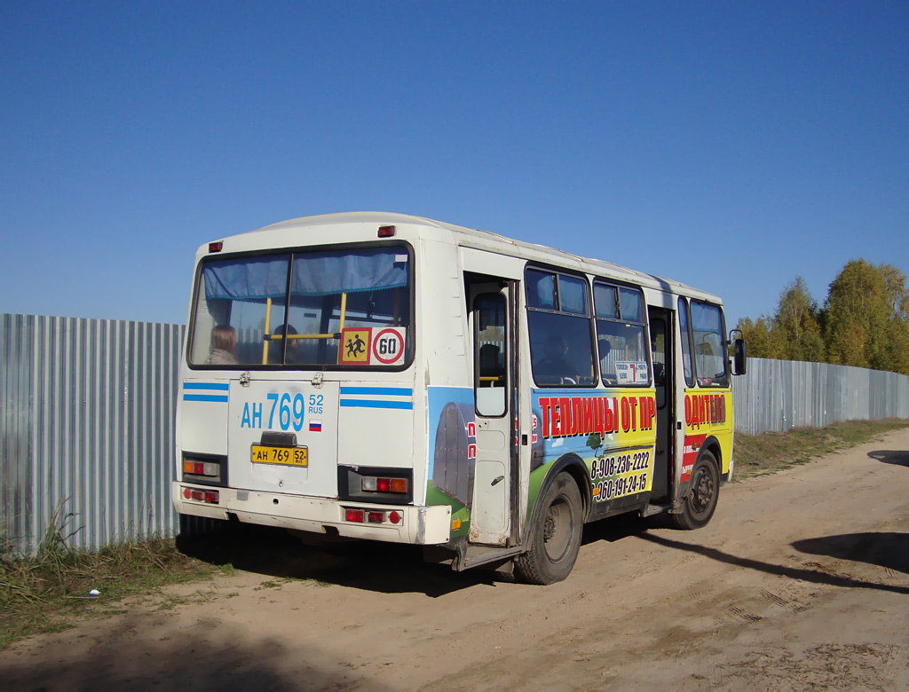 Нижегородская область, ПАЗ-32054 № АН 769 52