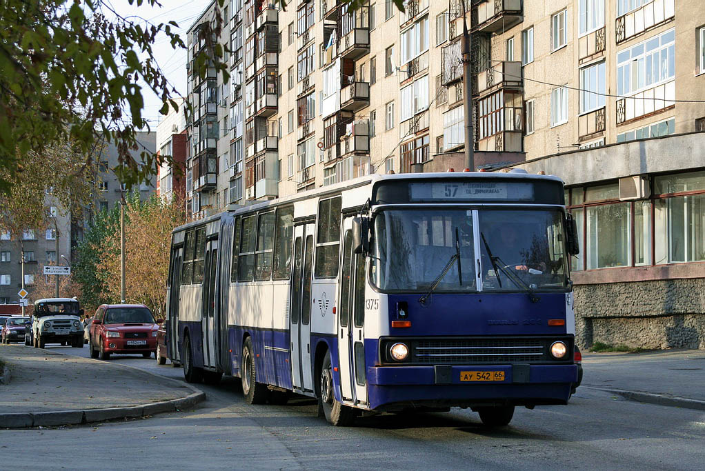 Свердловская область, Ikarus 283.10 № 1375