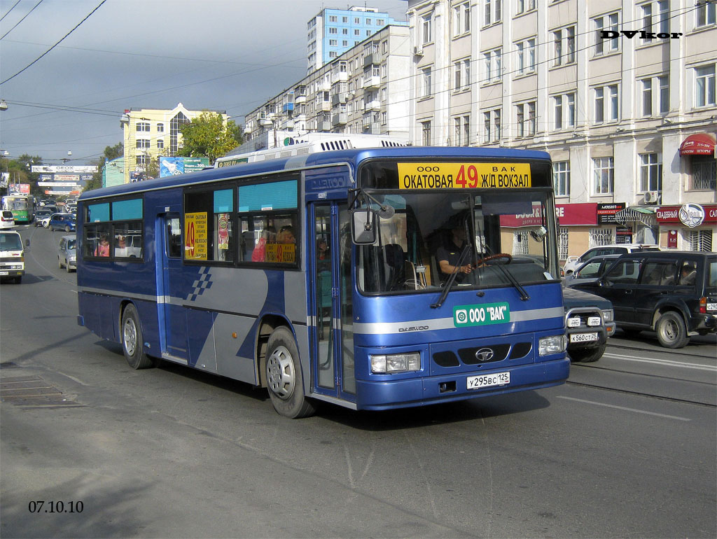 Приморский край, Daewoo BS106 Royal City (Busan) № У 295 ВС 125